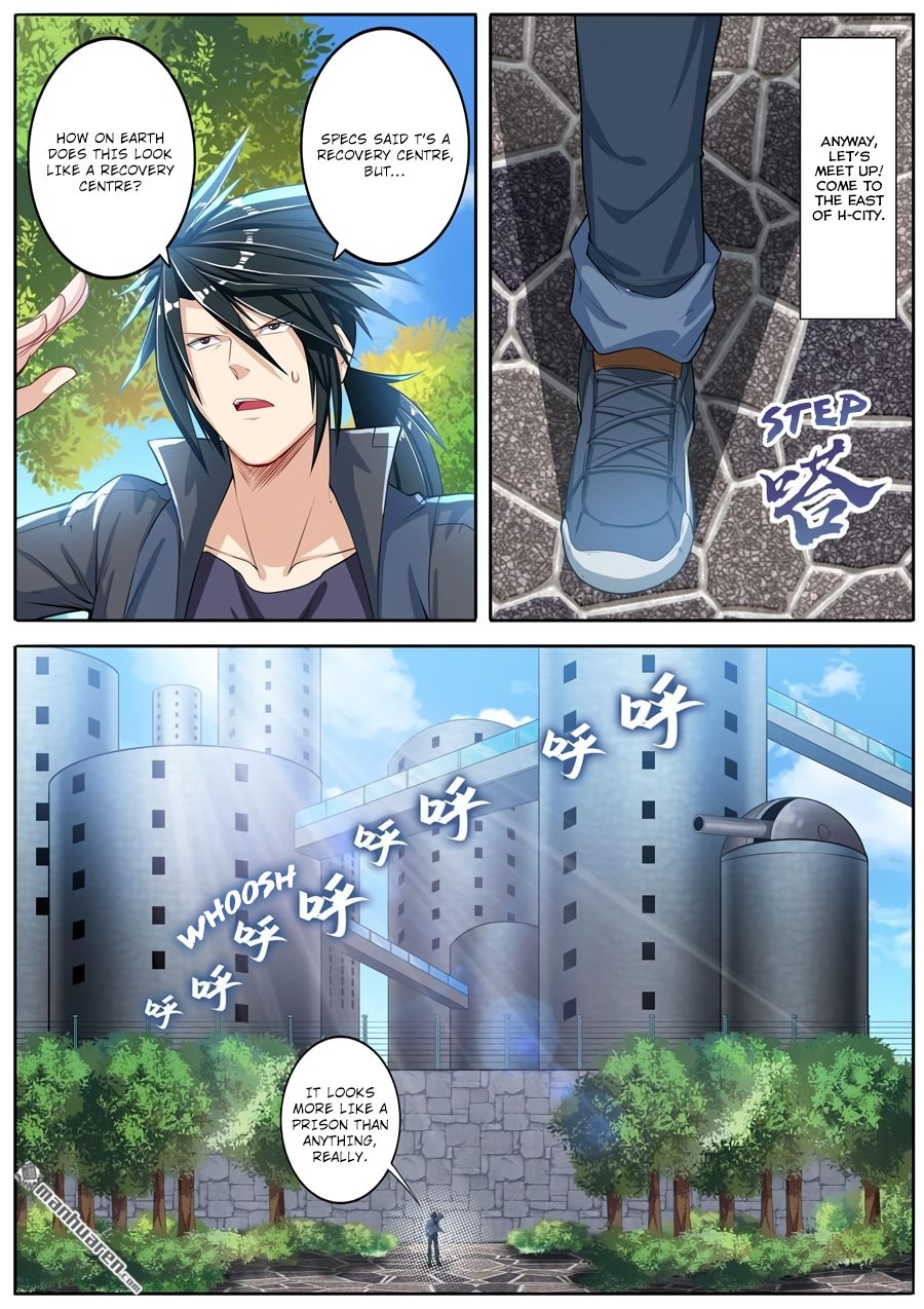 Page 4 of Chapter 190