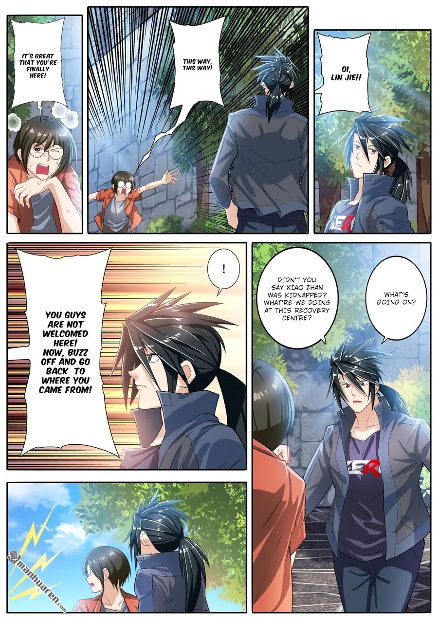 Page 5 of Chapter 190
