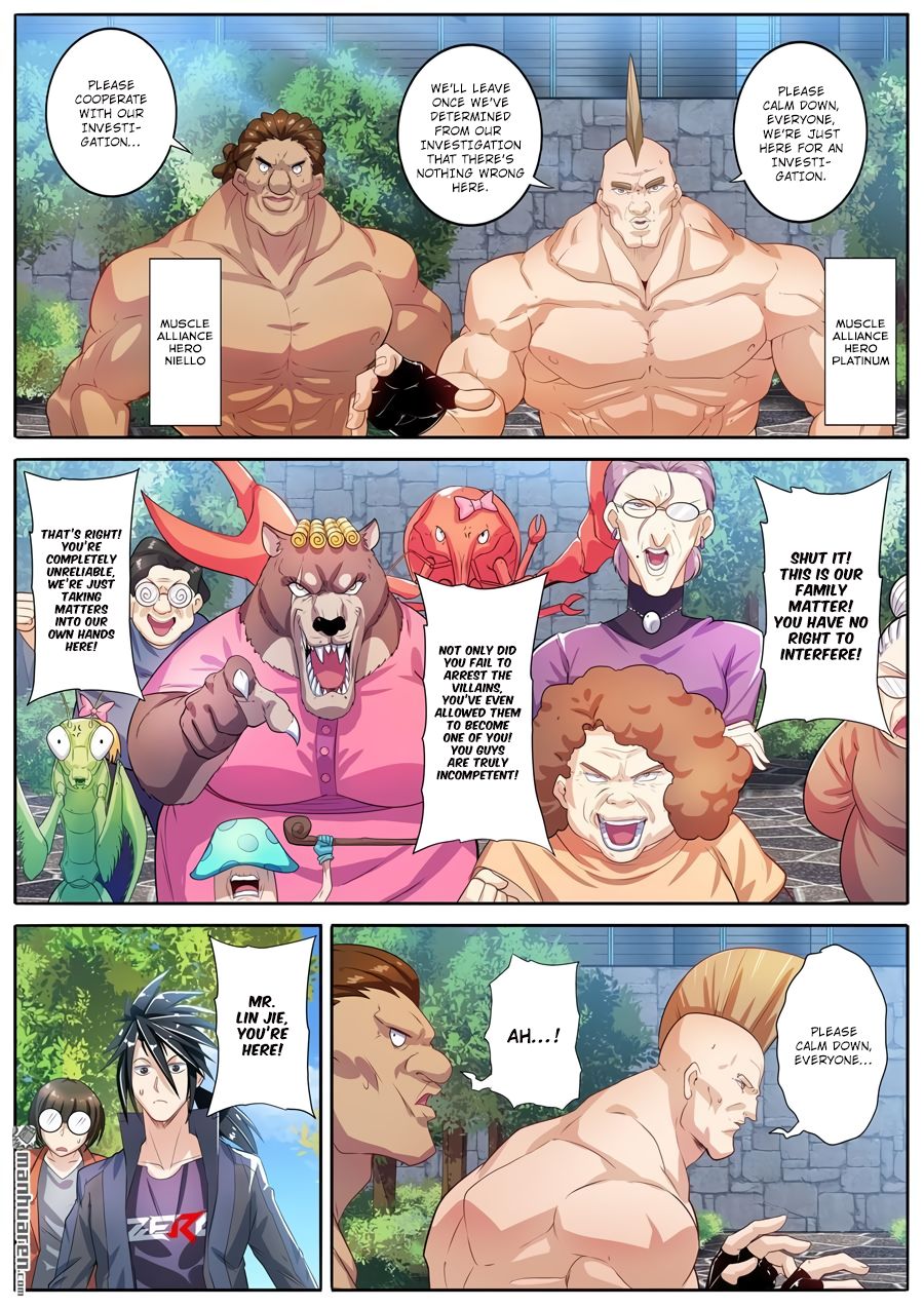 Page 6 of Chapter 190