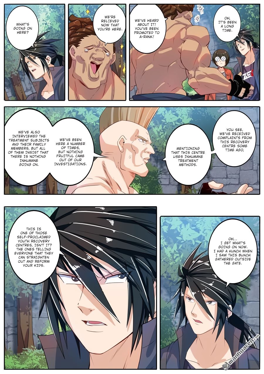 Page 7 of Chapter 190