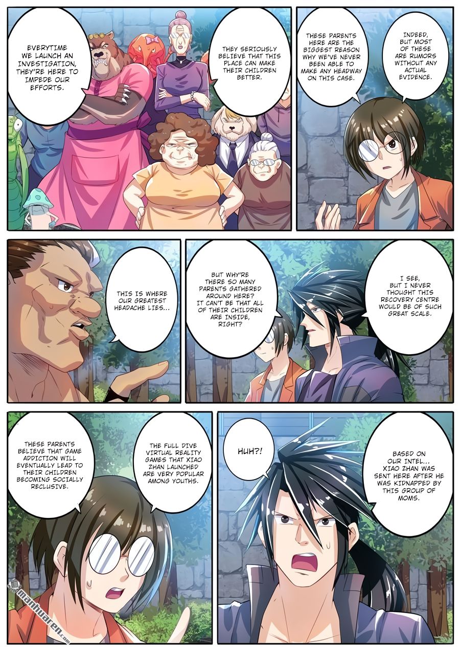 Page 8 of Chapter 190