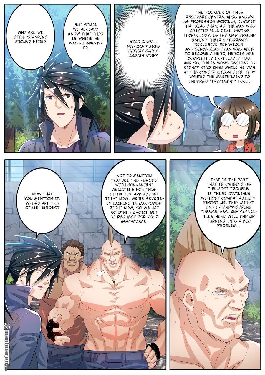 Page 9 of Chapter 190