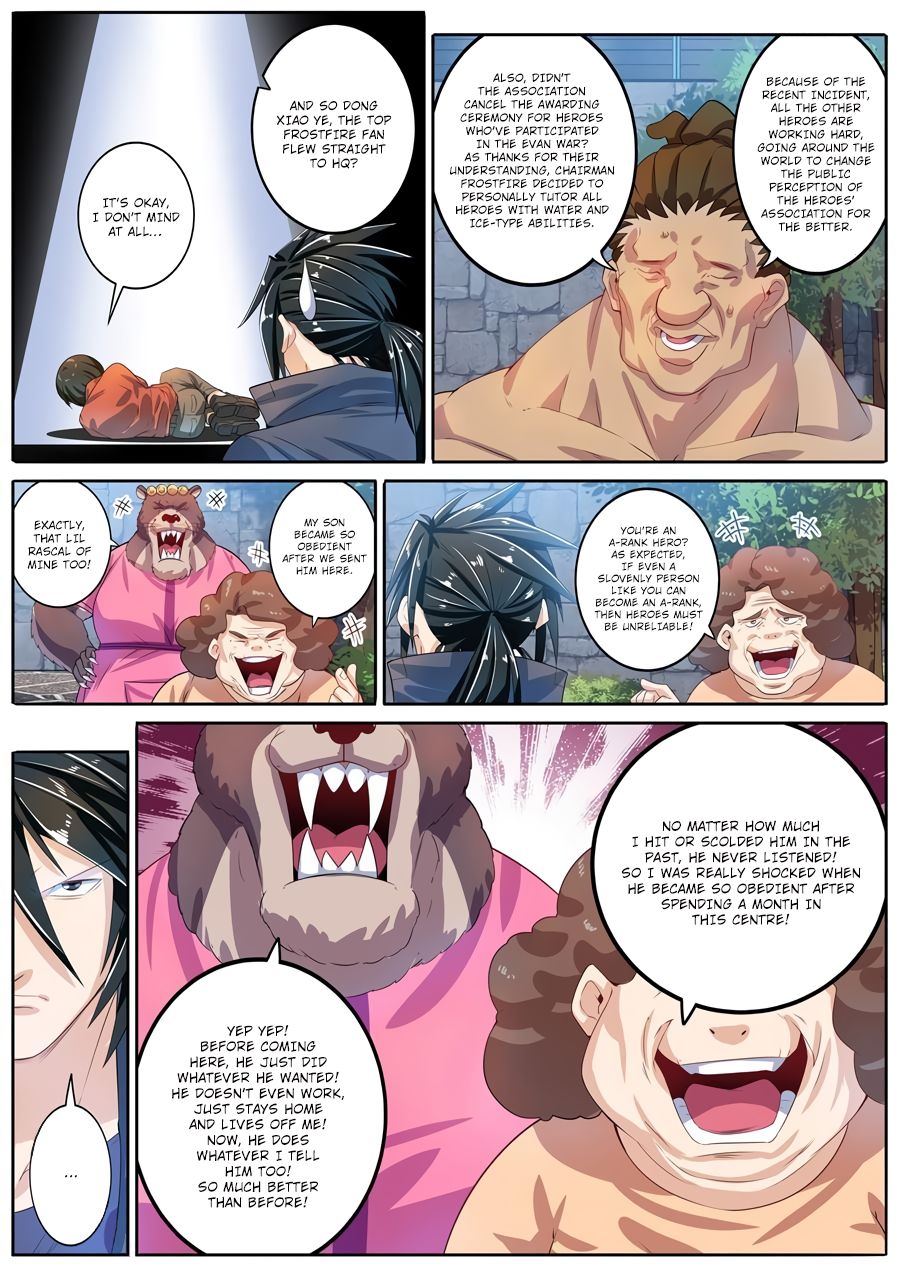 Page 10 of Chapter 190