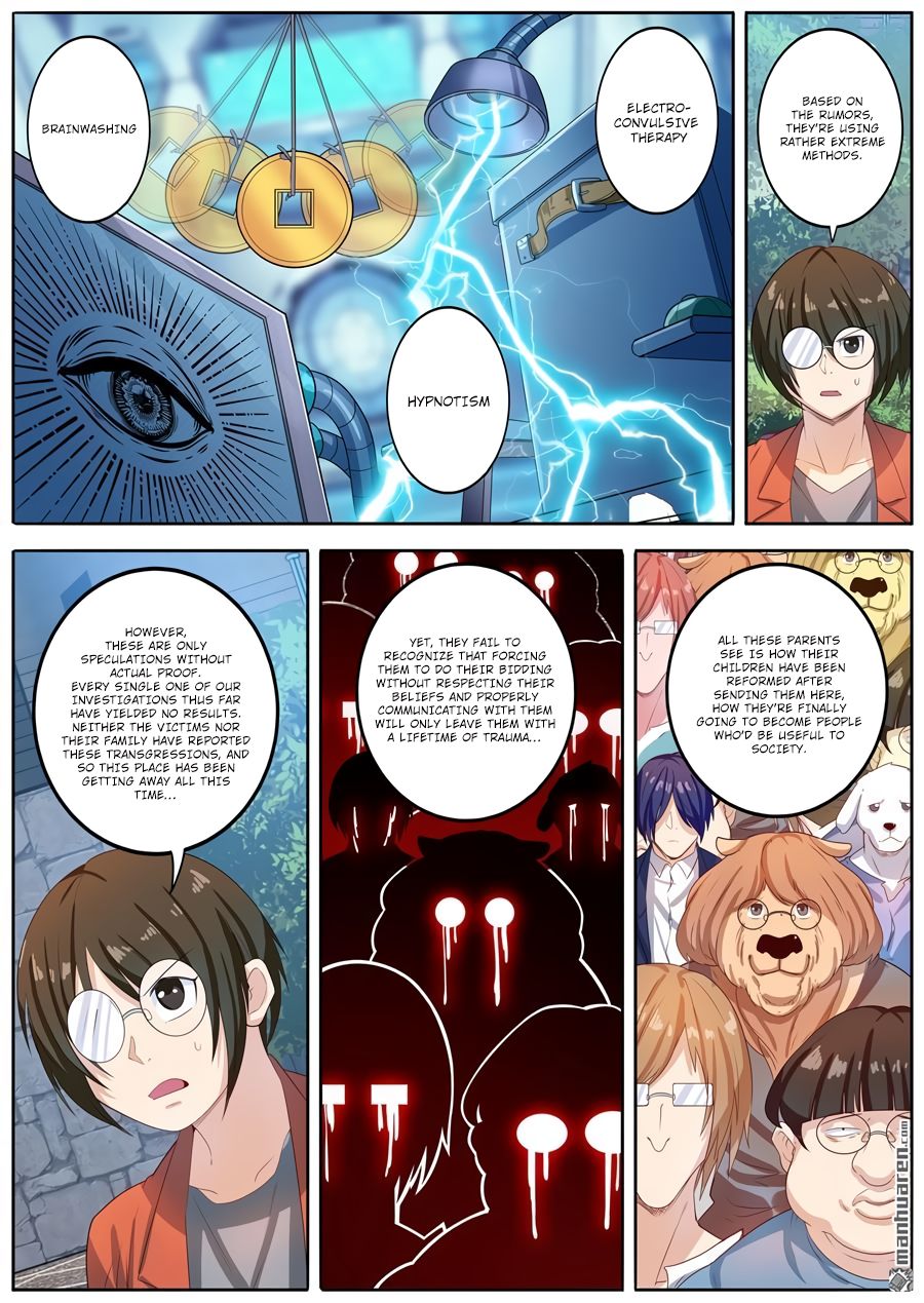 Page 11 of Chapter 190