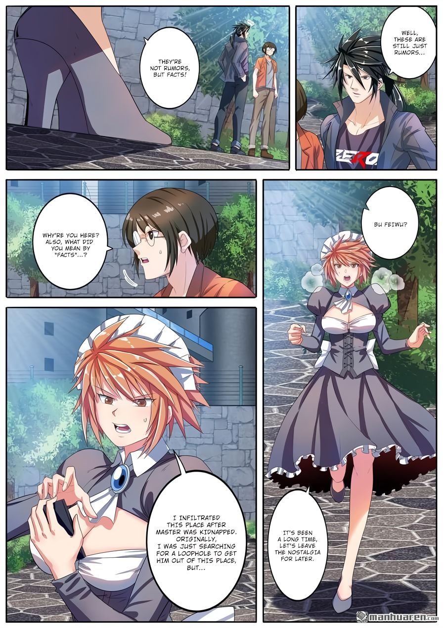 Page 12 of Chapter 190
