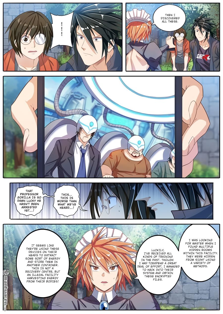 Page 13 of Chapter 190