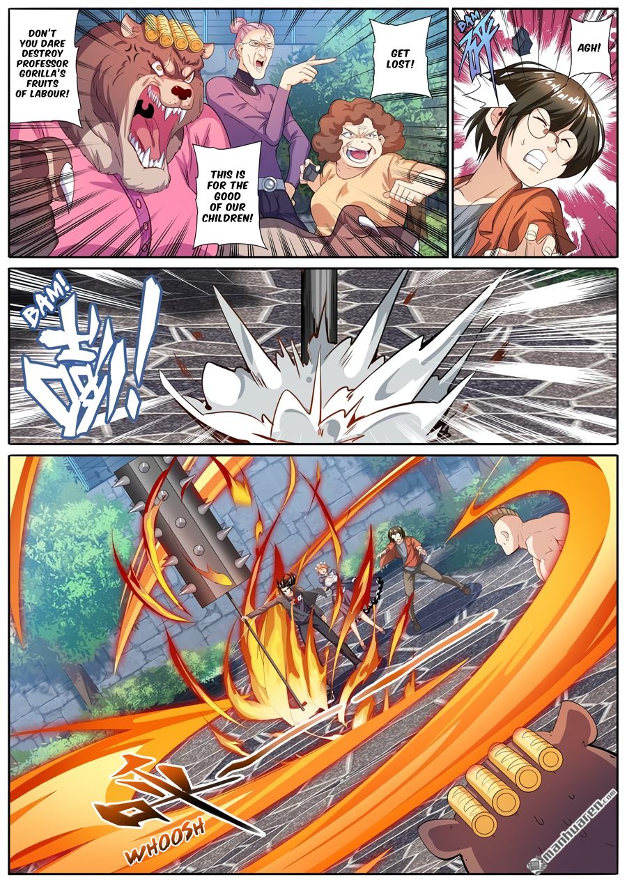 Page 14 of Chapter 190