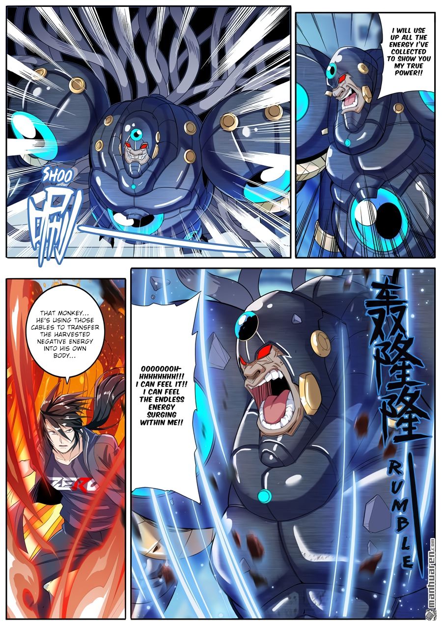 Page 2 of Chapter 192