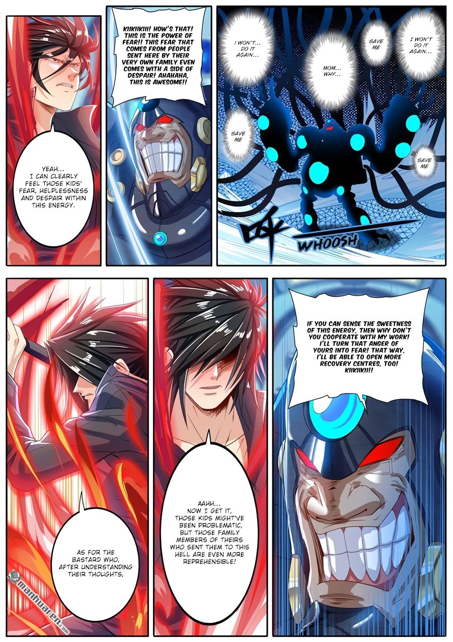 Page 3 of Chapter 192