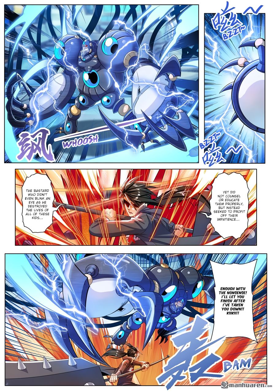 Page 4 of Chapter 192