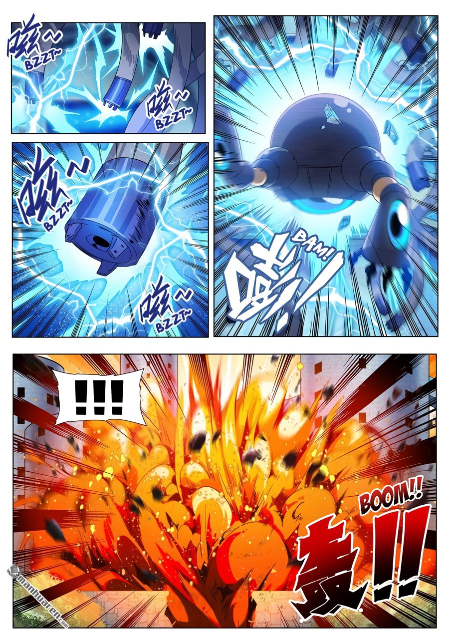 Page 7 of Chapter 192