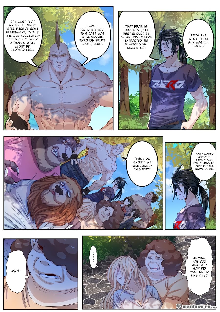 Page 10 of Chapter 192