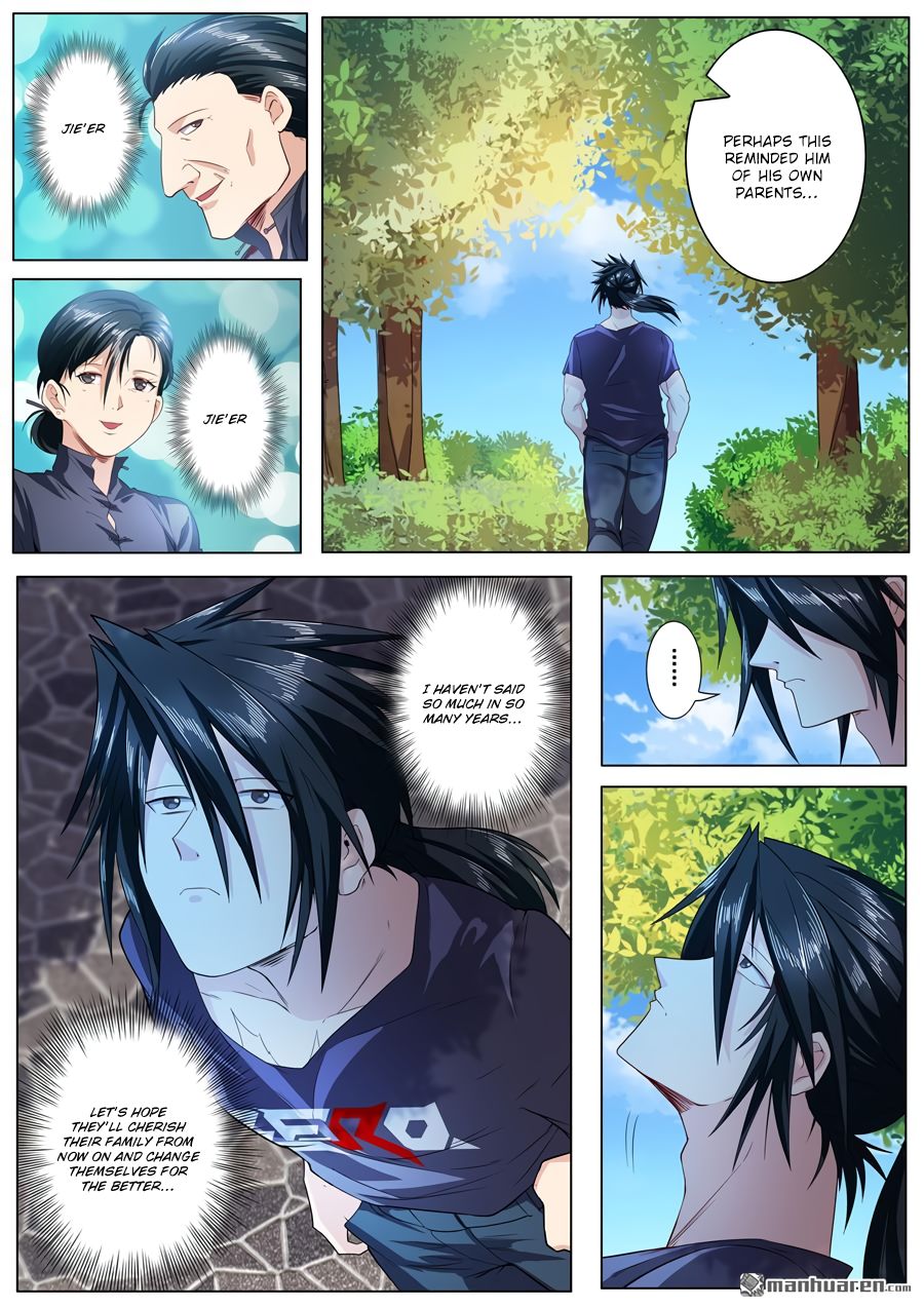 Page 15 of Chapter 192