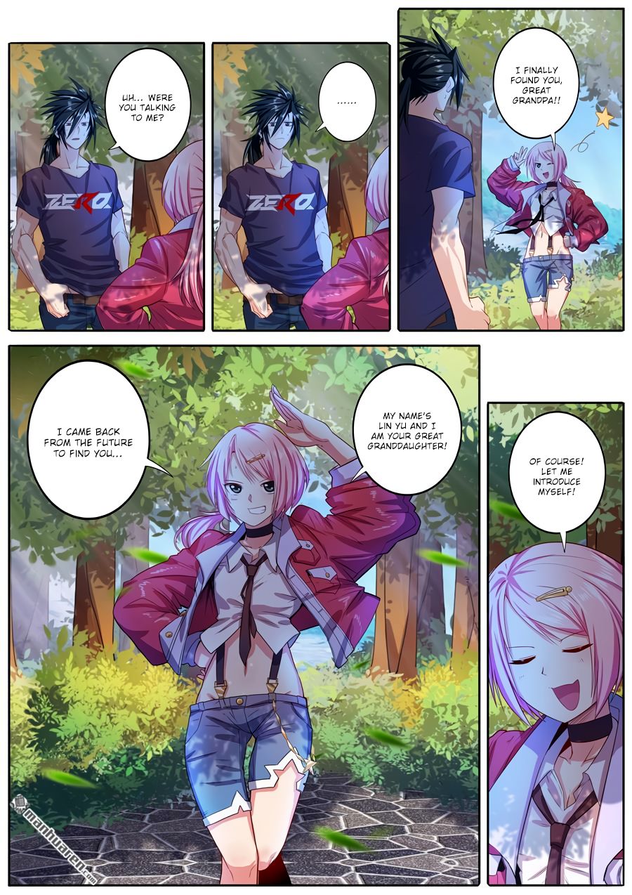 Page 2 of Chapter 193