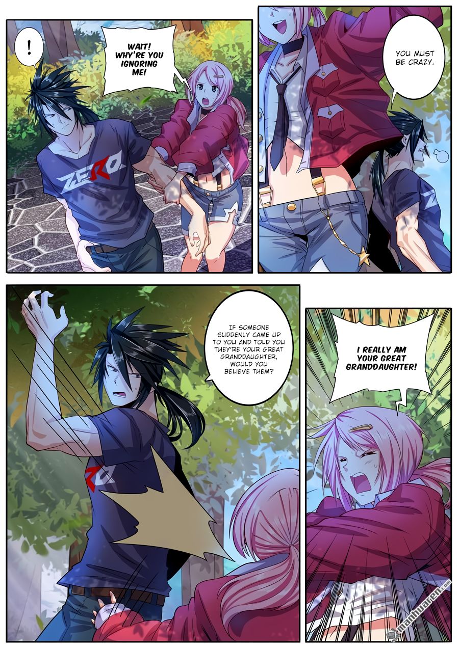 Page 3 of Chapter 193