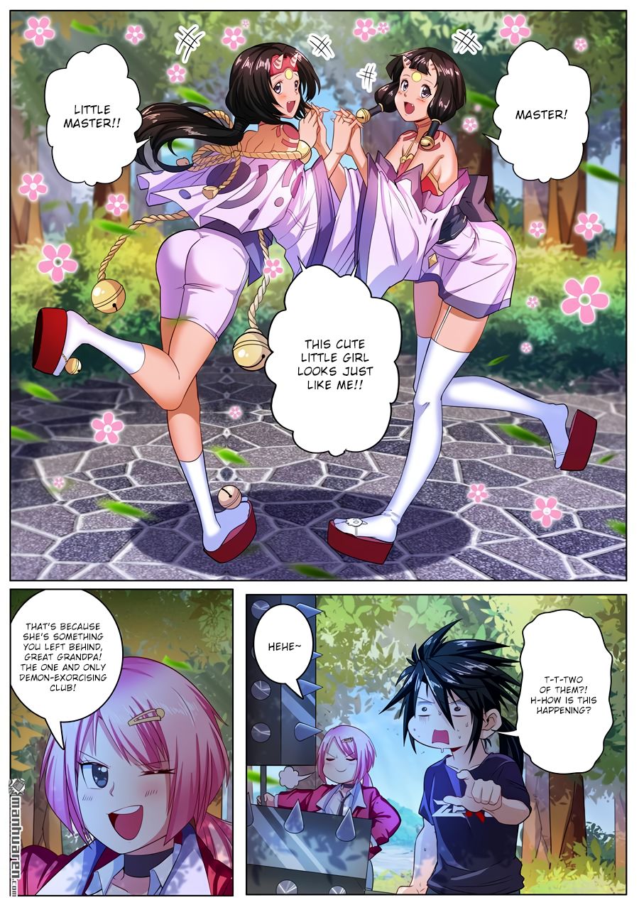 Page 6 of Chapter 193