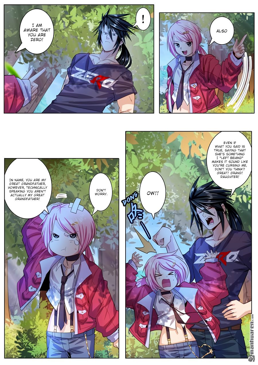 Page 7 of Chapter 193
