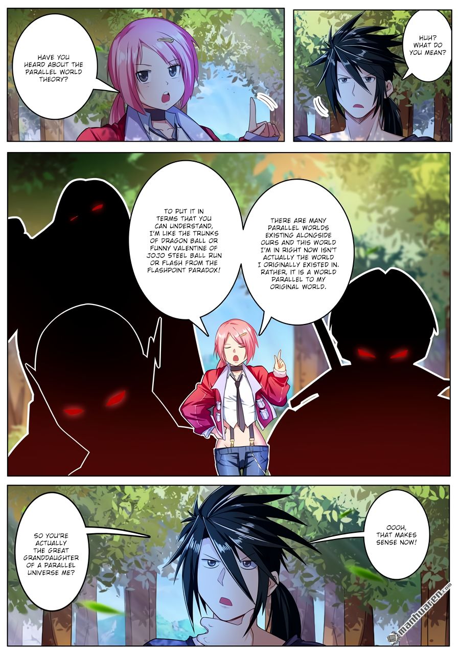 Page 8 of Chapter 193