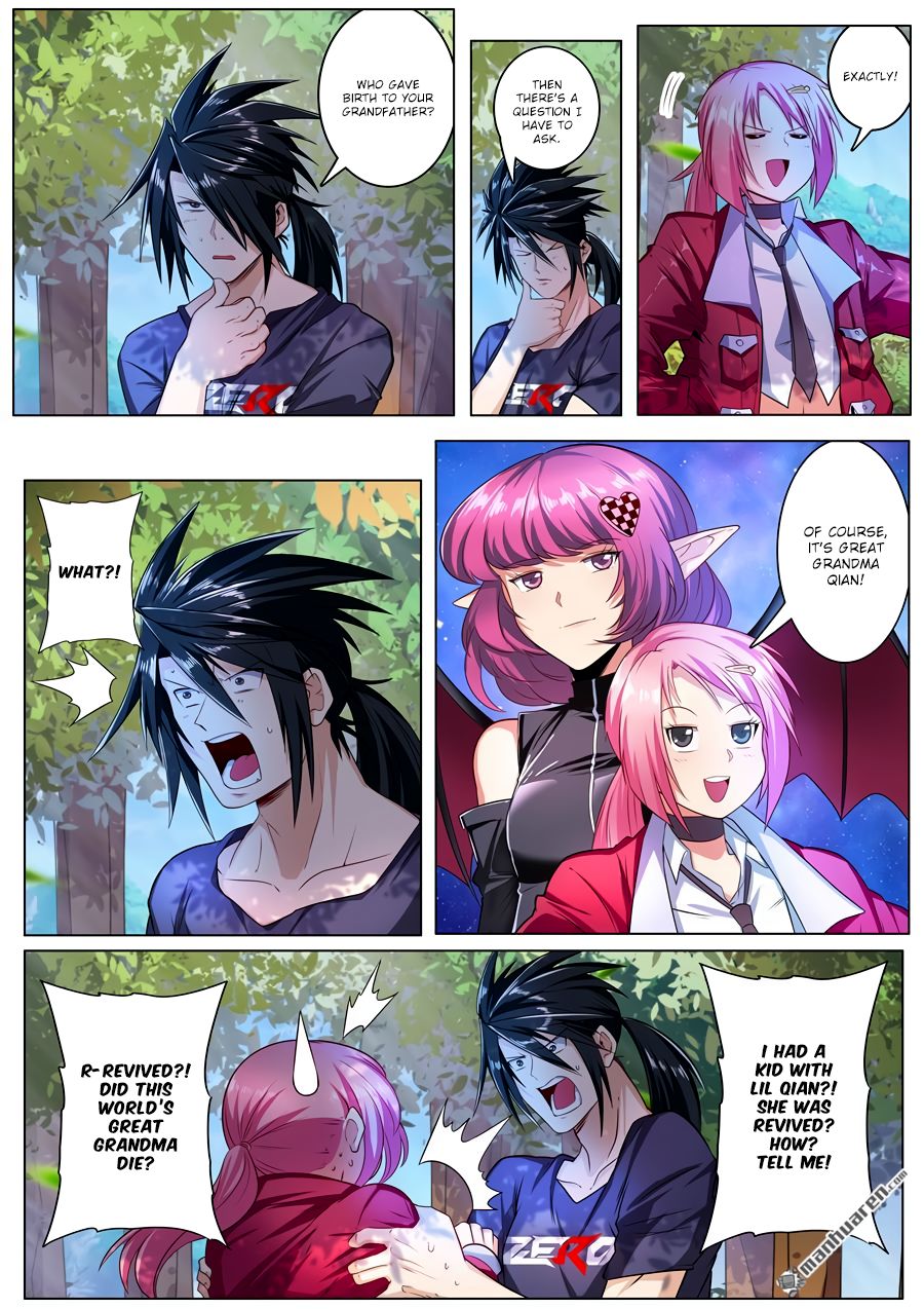 Page 9 of Chapter 193