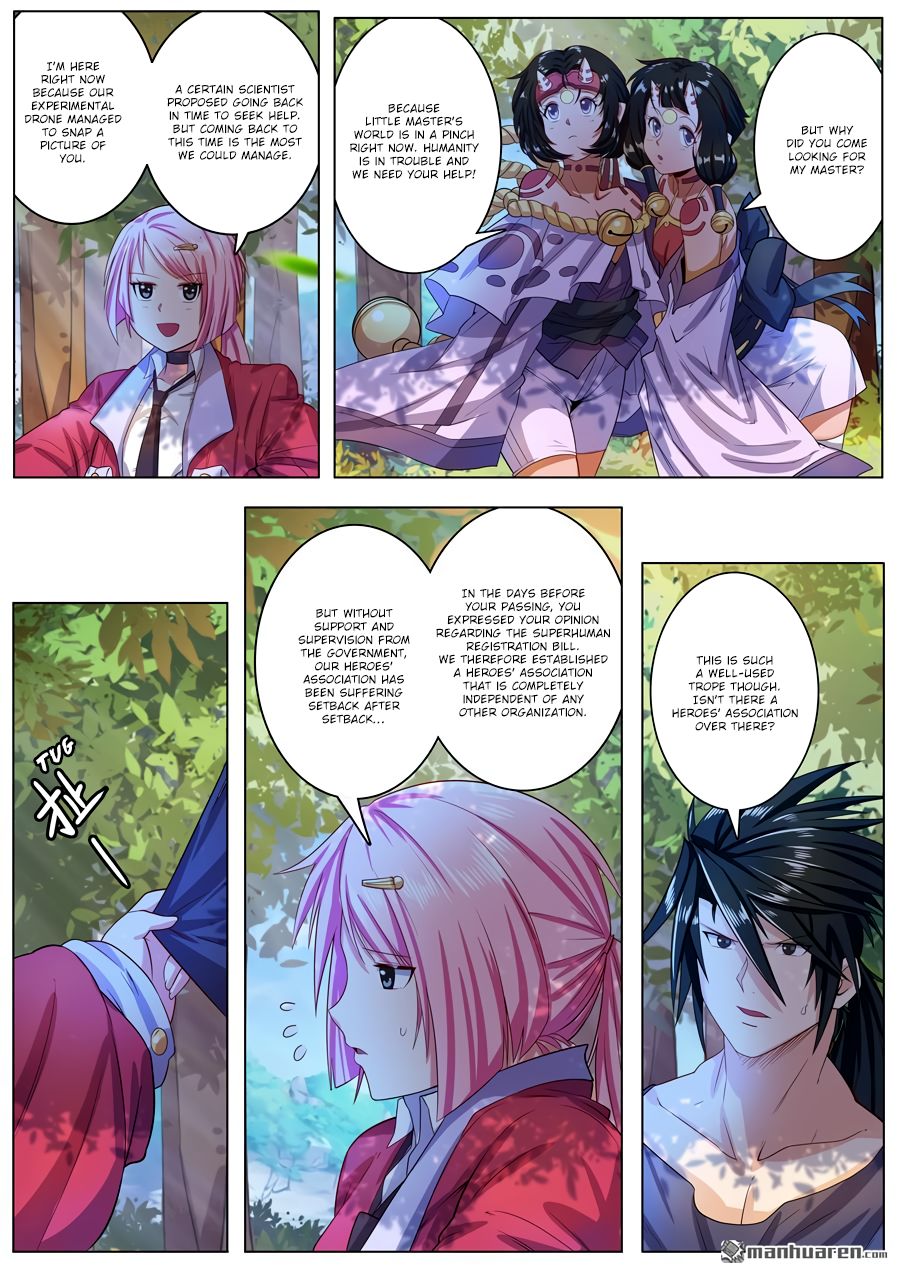 Page 11 of Chapter 193
