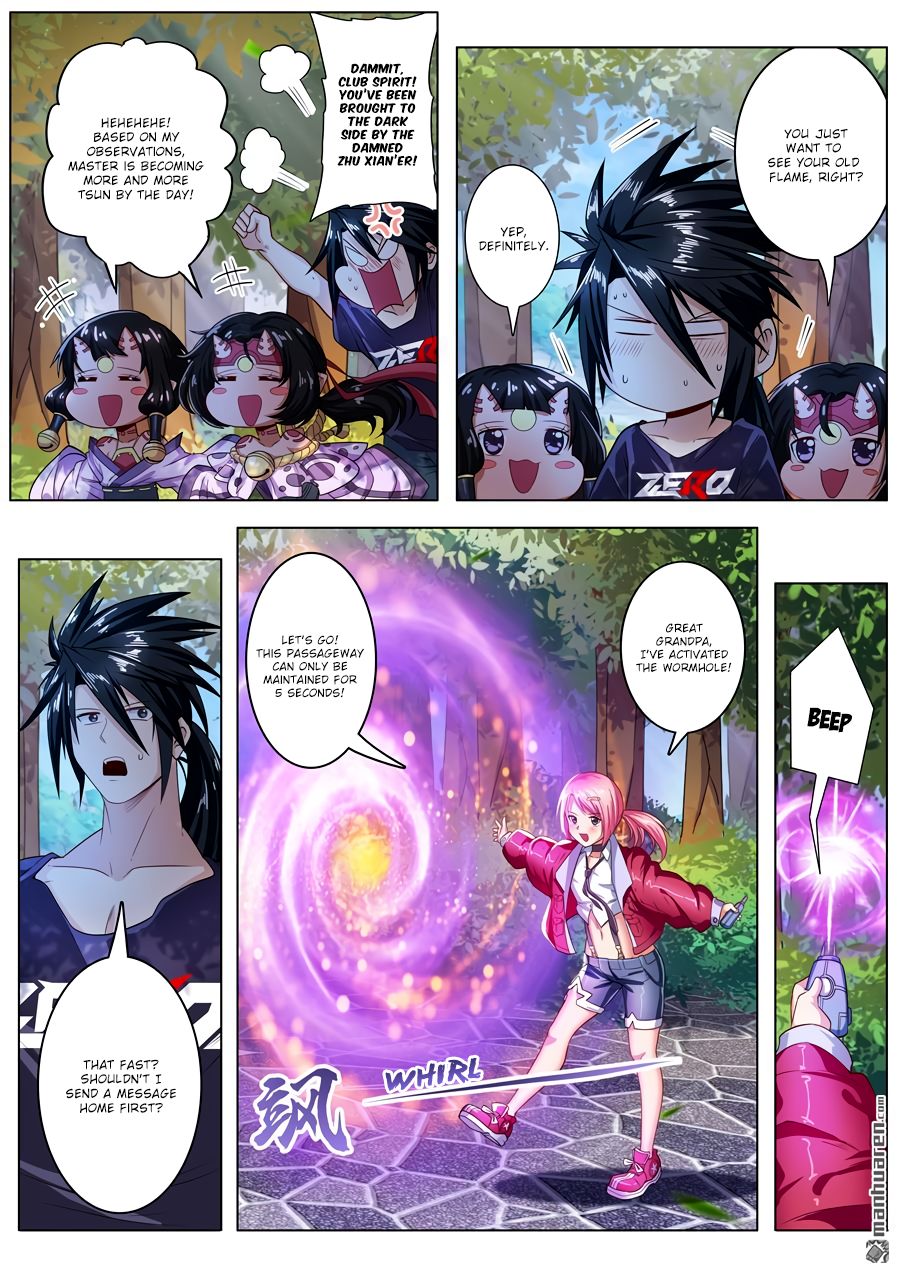 Page 13 of Chapter 193