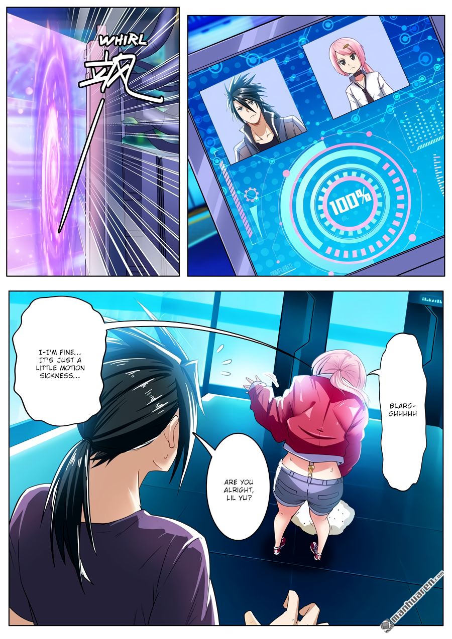 Page 15 of Chapter 193