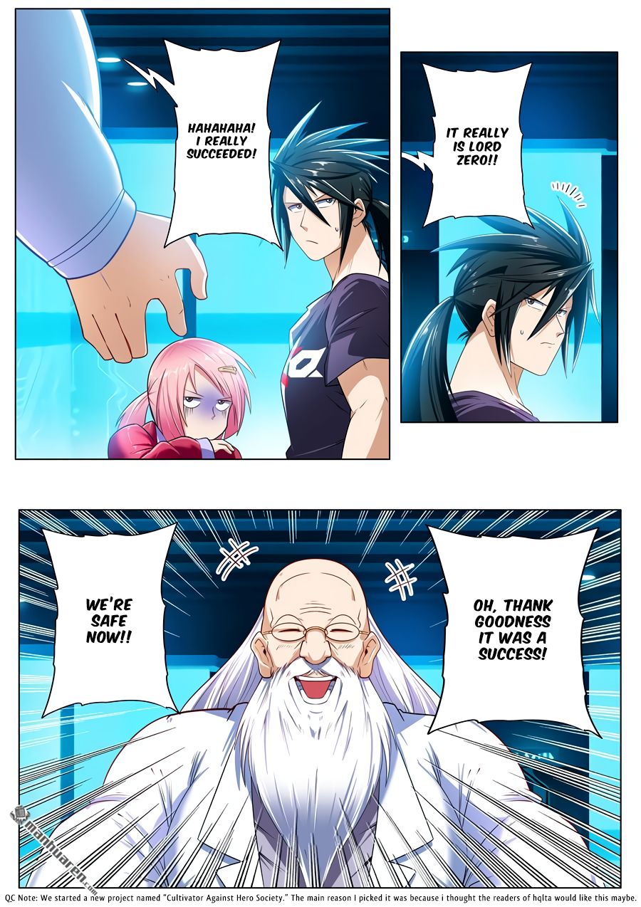 Page 16 of Chapter 193
