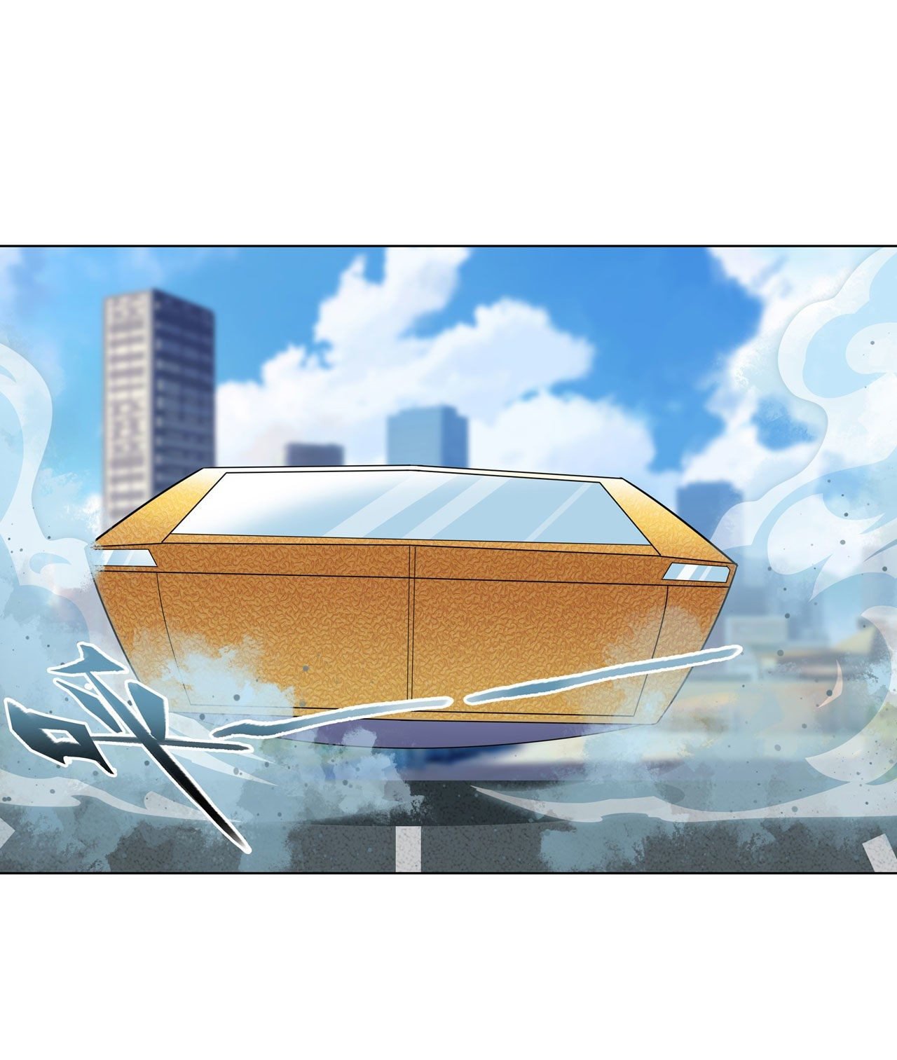 Page 69 of Chapter 194