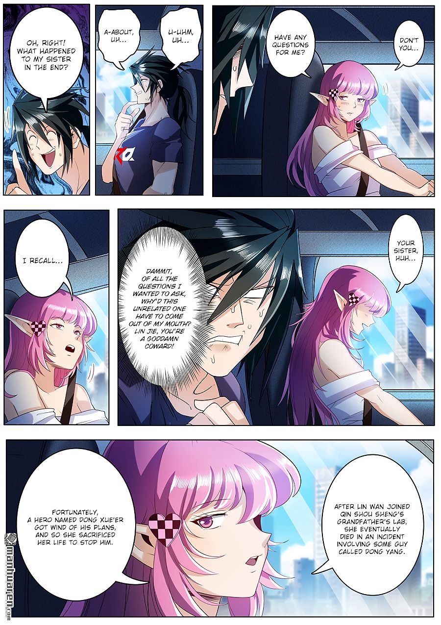 Page 2 of Chapter 195