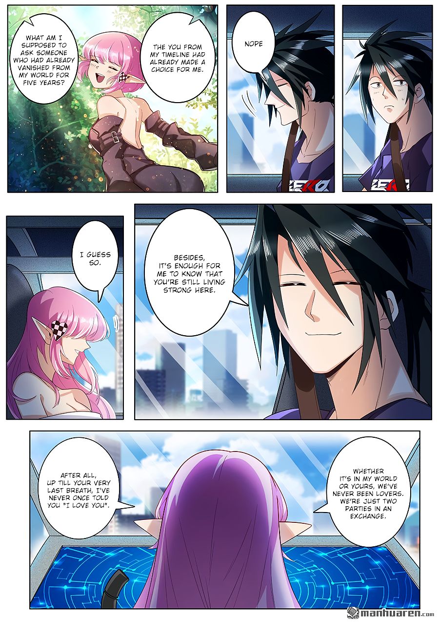 Page 4 of Chapter 195