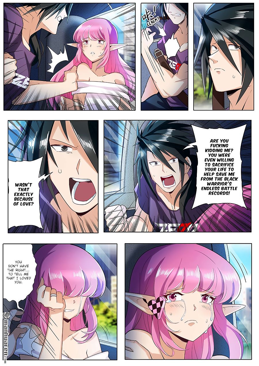 Page 5 of Chapter 195