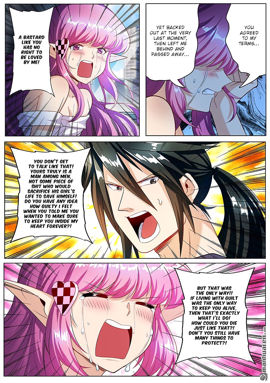 Page 6 of Chapter 195