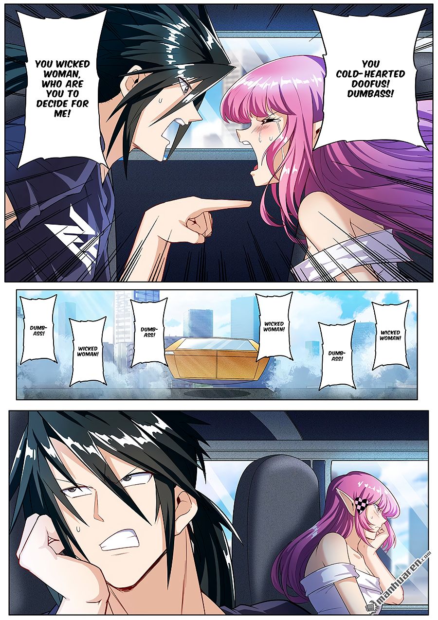 Page 7 of Chapter 195