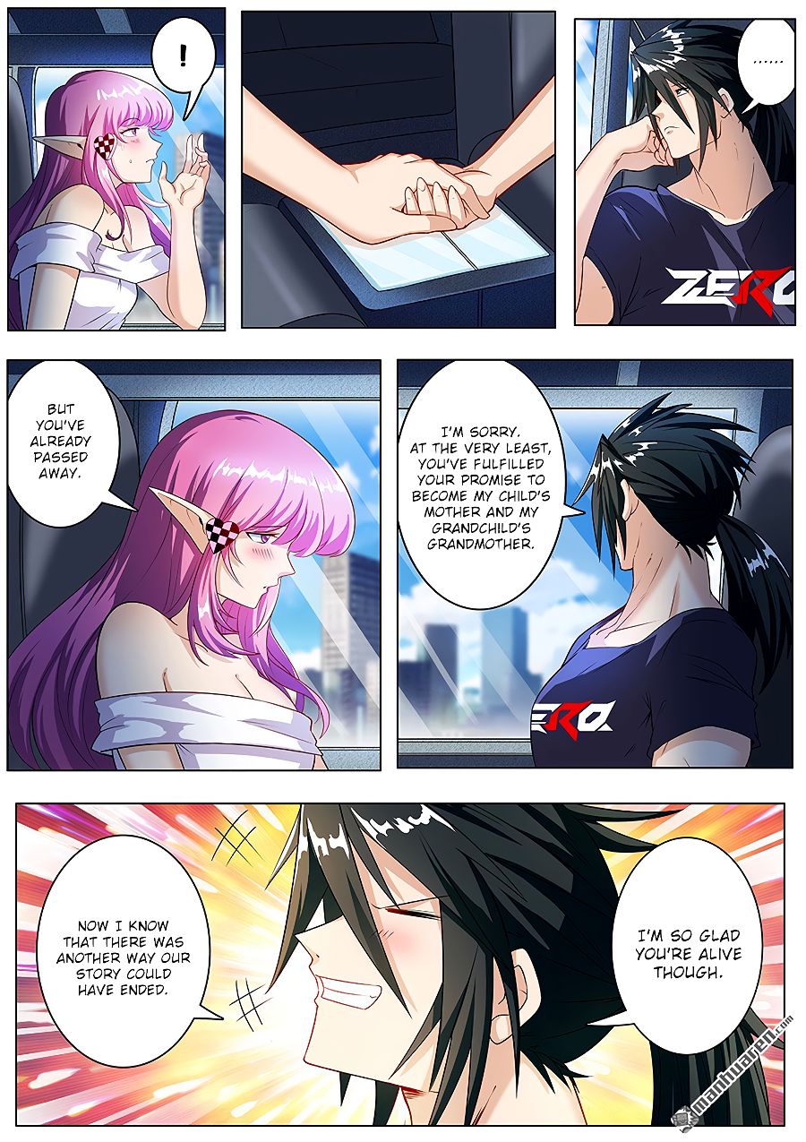 Page 8 of Chapter 195