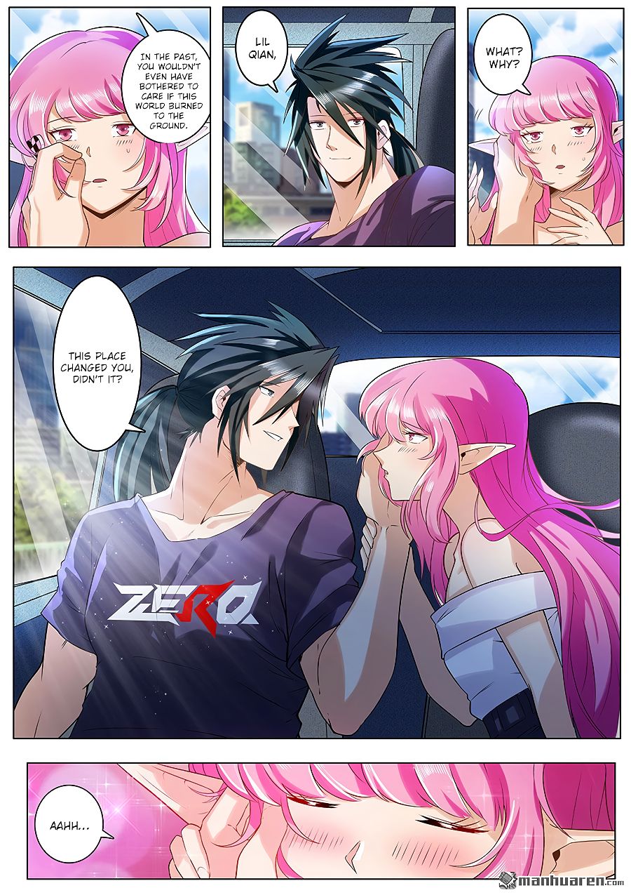 Page 11 of Chapter 195