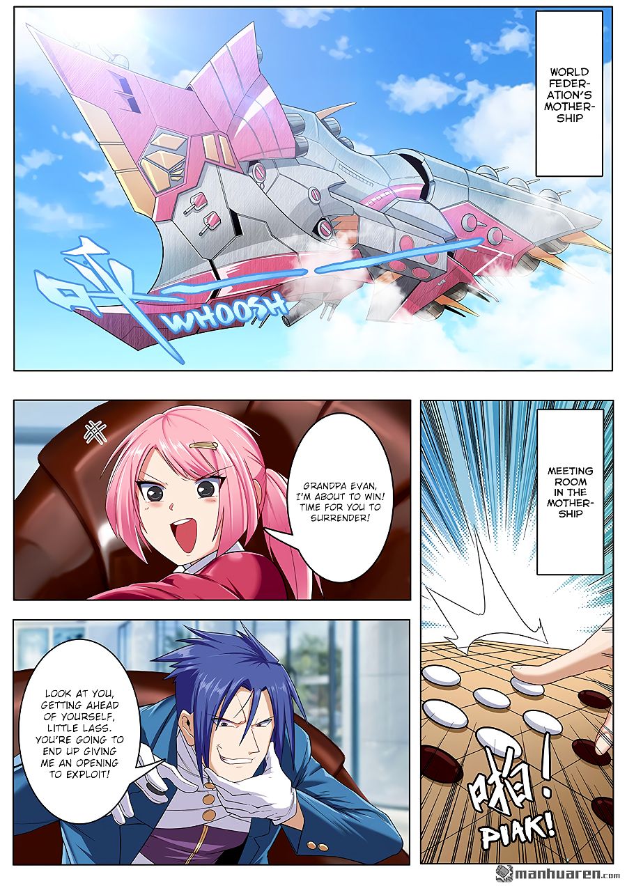 Page 13 of Chapter 195
