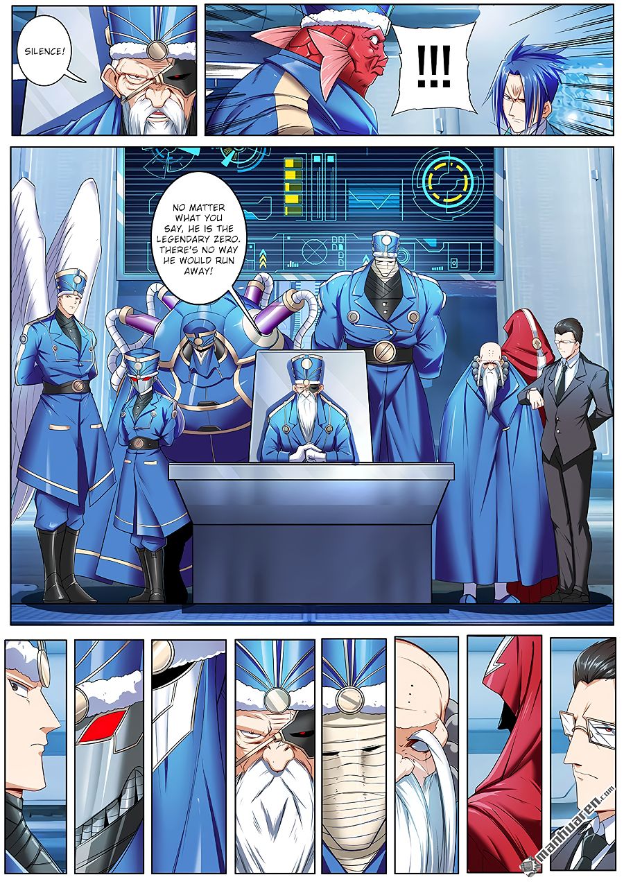 Page 16 of Chapter 195