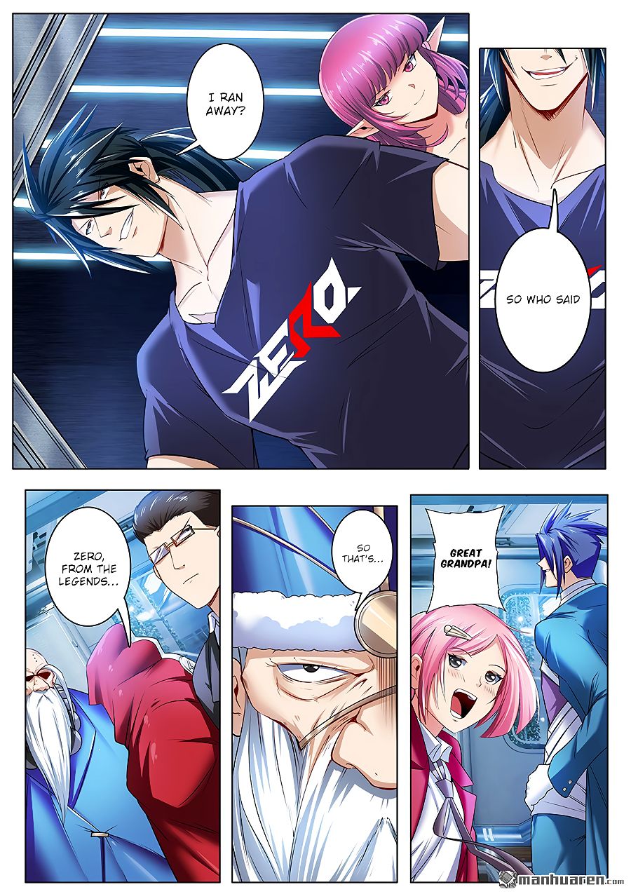 Page 17 of Chapter 195