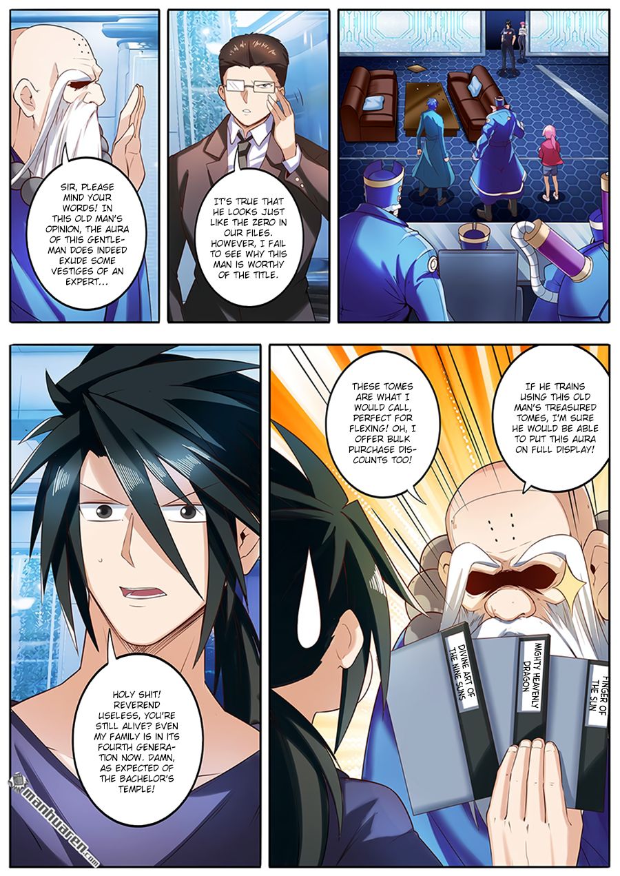 Page 2 of Chapter 196