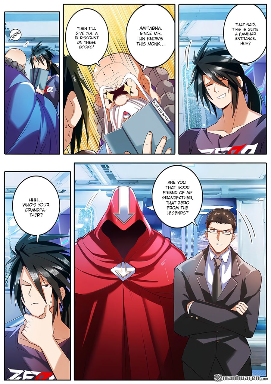 Page 3 of Chapter 196