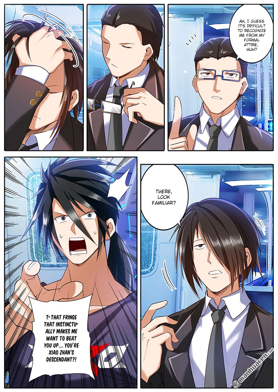 Page 4 of Chapter 196