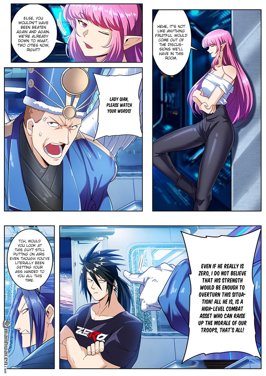 Page 7 of Chapter 196