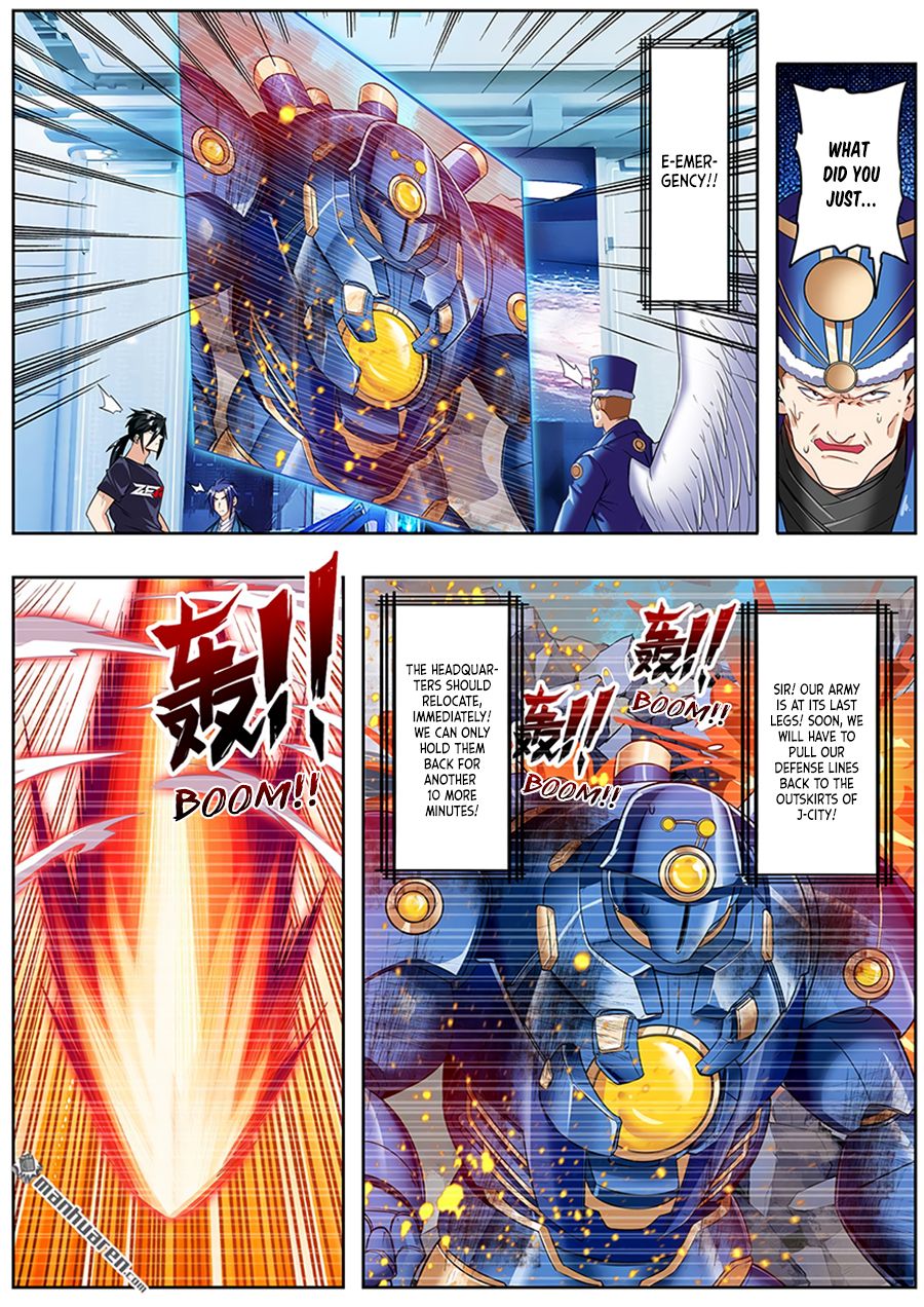 Page 8 of Chapter 196
