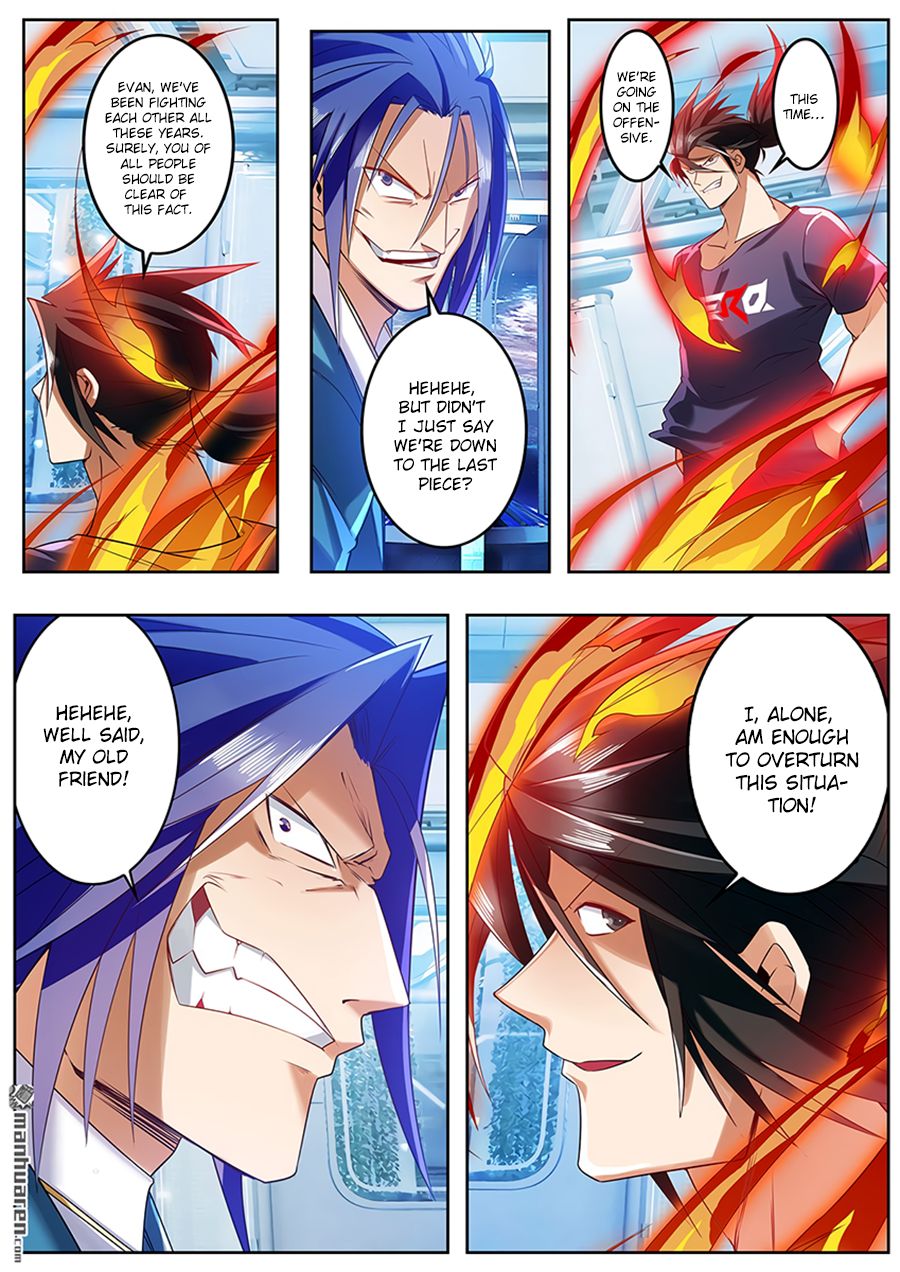 Page 13 of Chapter 196