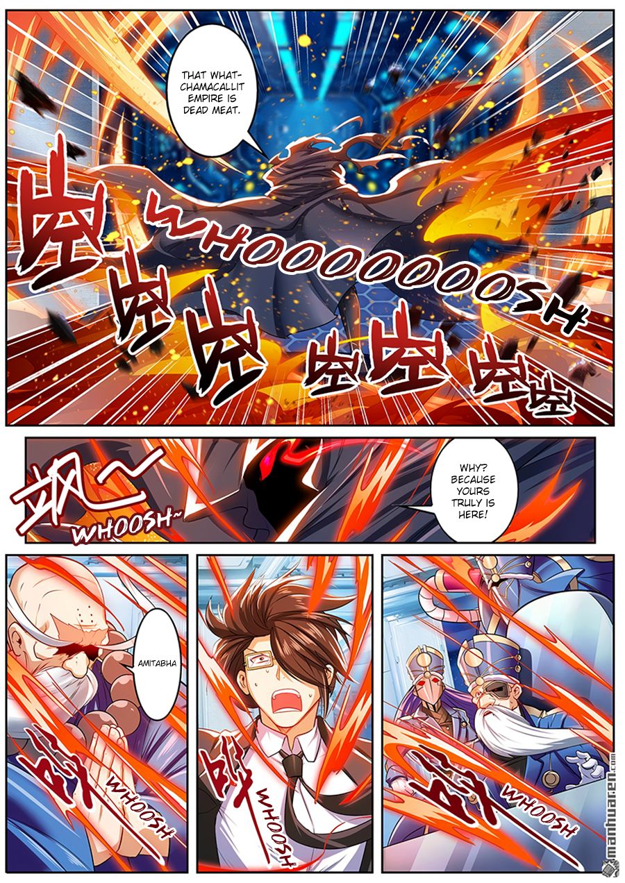 Page 15 of Chapter 196