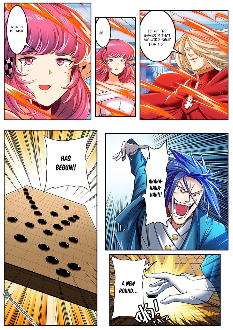 Page 16 of Chapter 196