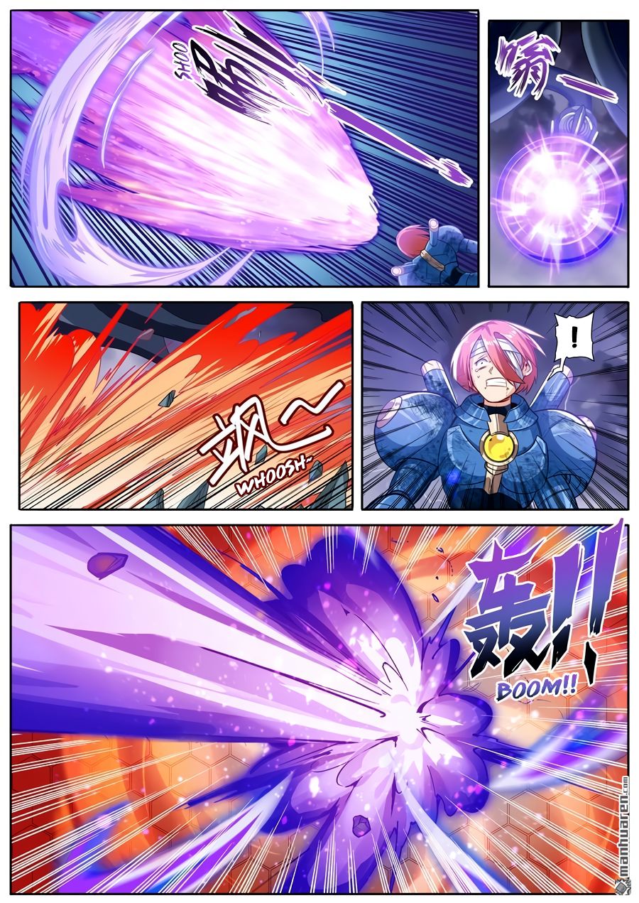 Page 3 of Chapter 197