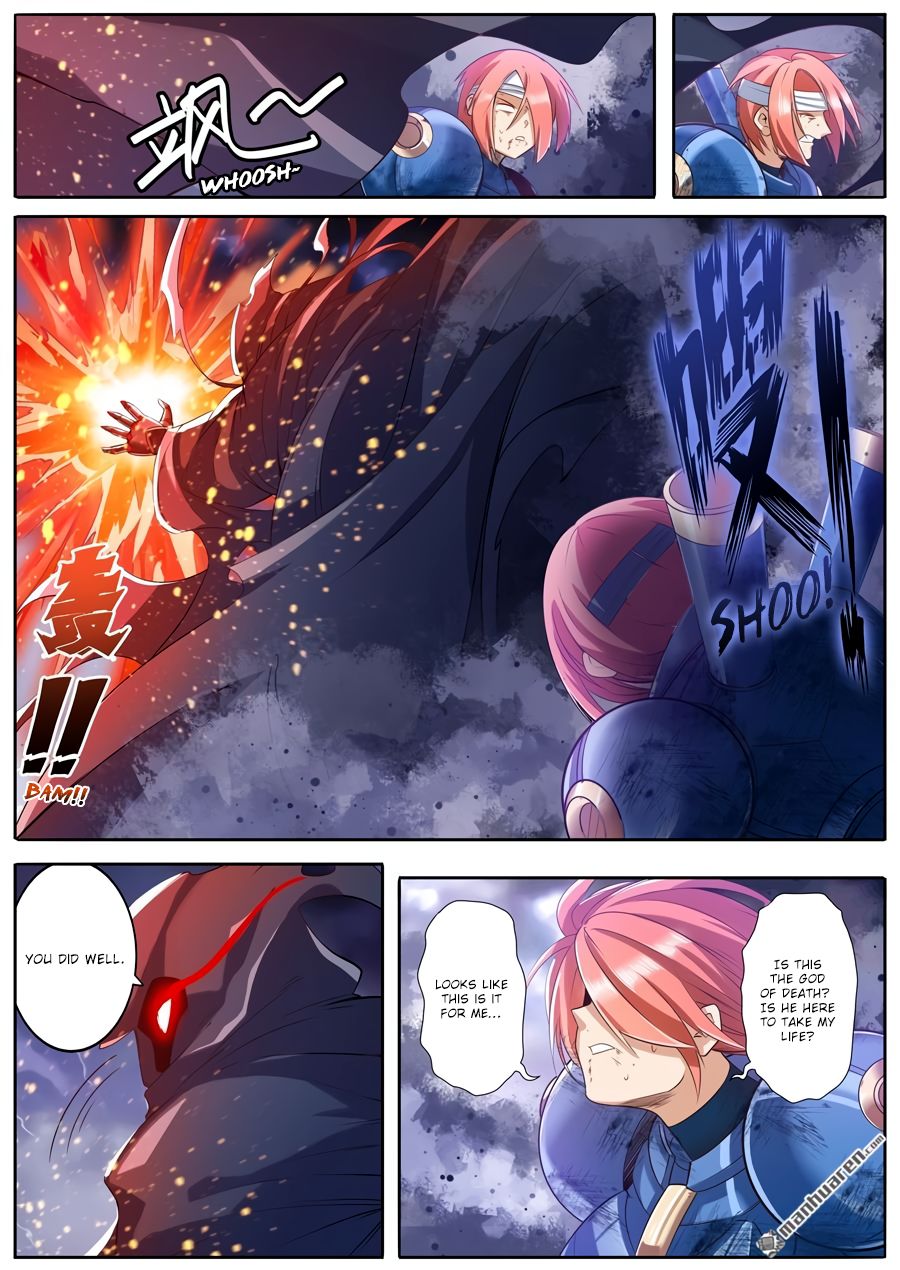 Page 4 of Chapter 197