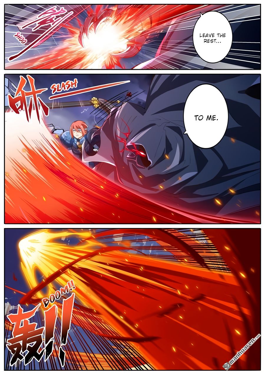 Page 5 of Chapter 197