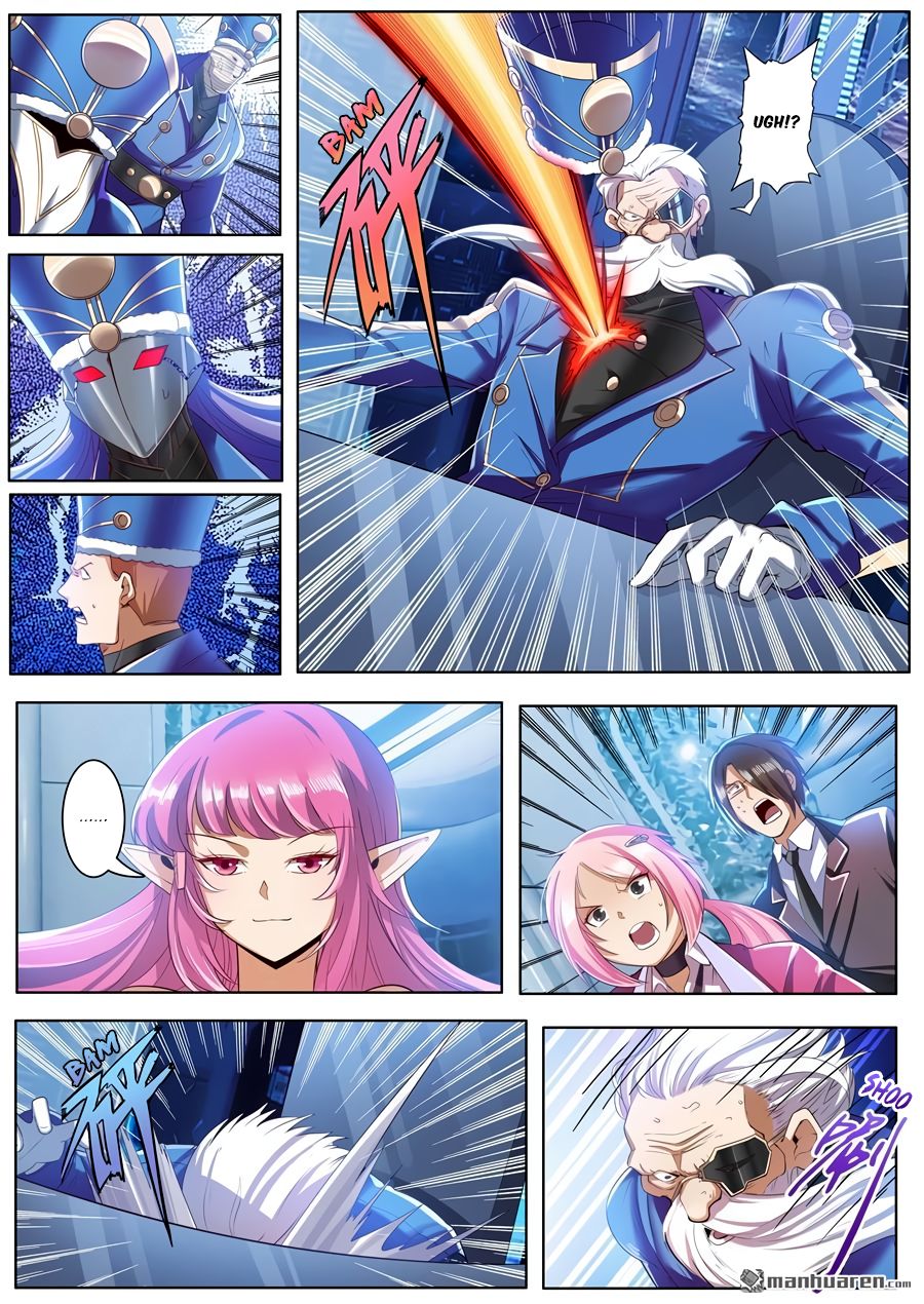 Page 8 of Chapter 197